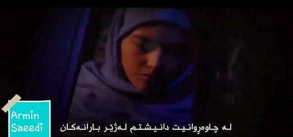 عکس نوشته های لیلا و حامد