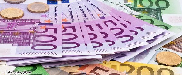 عکس یورو تقلبی