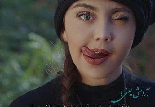 عکس پروف ظریف دخترانه