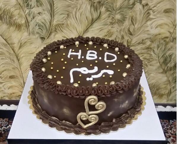 عکس تولد خاطره