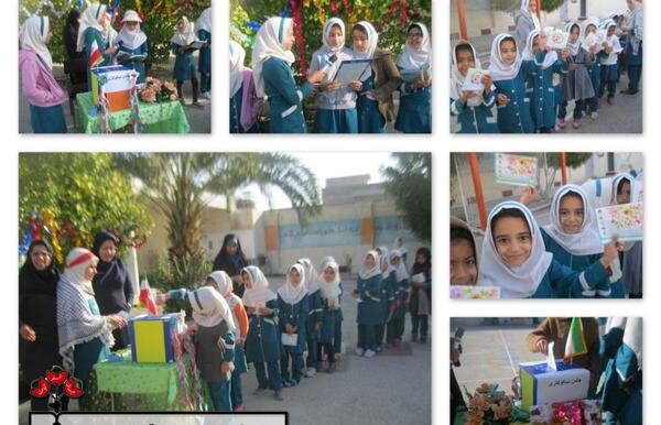 عکس فاطمه لطیفی
