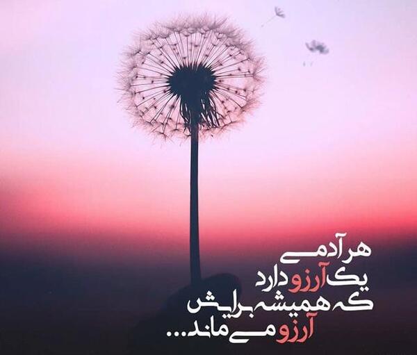 عکس زیبا برای پروفایل زیبا
