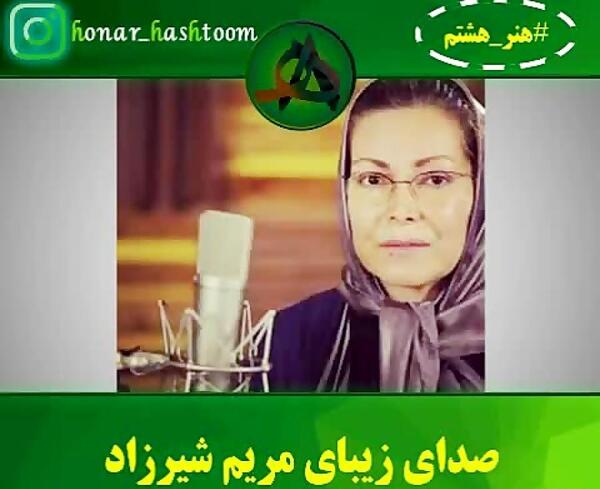 عکس دوبلور صدای ییلدیز