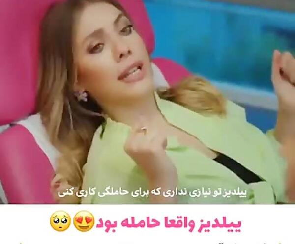 عکس دوبلور صدای ییلدیز