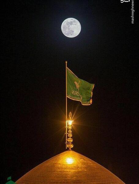 عکس ماه حرم