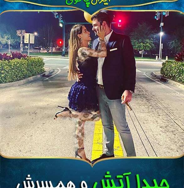 عکس عروسی جیدا در سریال زن