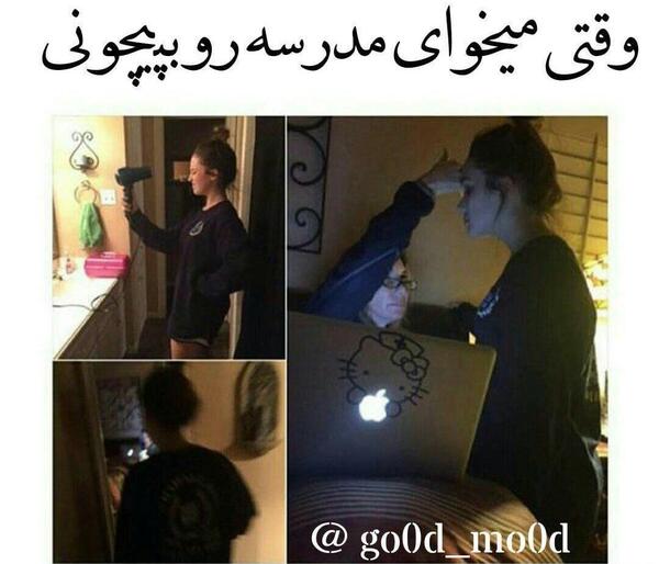پرهام عکس شخصیت رمان اگه گفتی من کیم