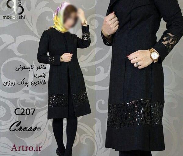 عکس مدل مانتو دخترانه گیپور دار