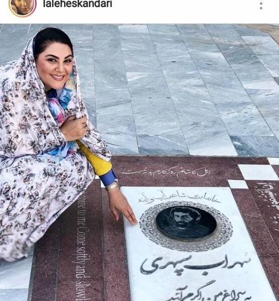عکس عروسی لاله اسکندری