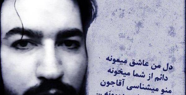 عکس جواد ذاکر