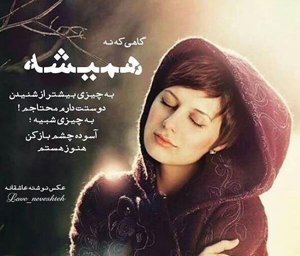 بهترین عکس های دخترانه