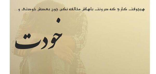 عکس برای پروفایل طراحی
