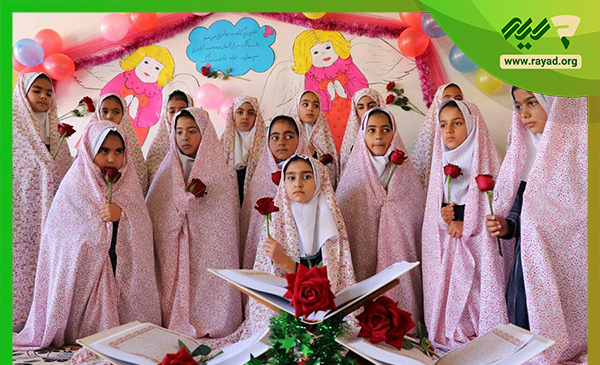 عکس ایده برای برگزاری جشن مجازی