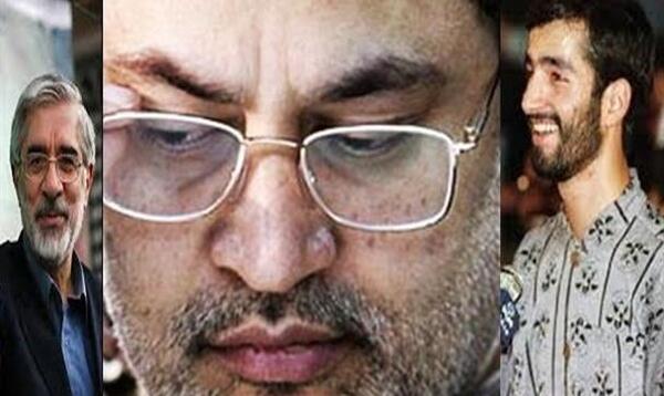 عکس سعید حجاریان