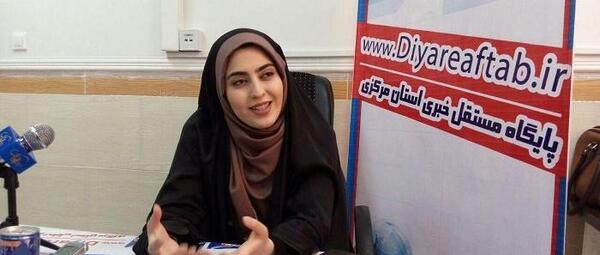 عکس فاطمه فراهانی