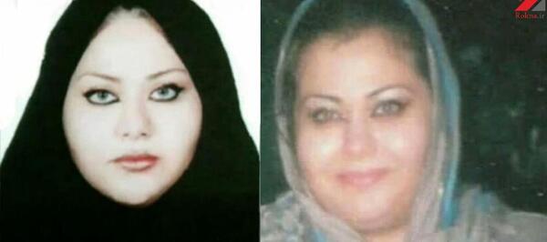 عکس فاطمه فراهانی