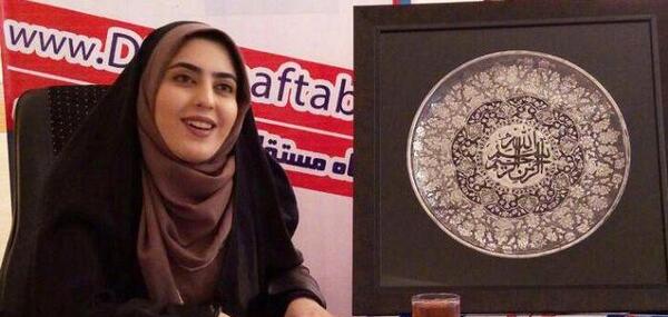 عکس فاطمه فراهانی