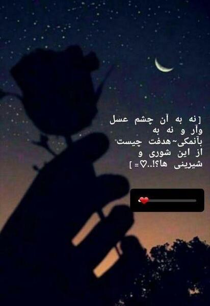 عکس غمگین دخترونه استوری