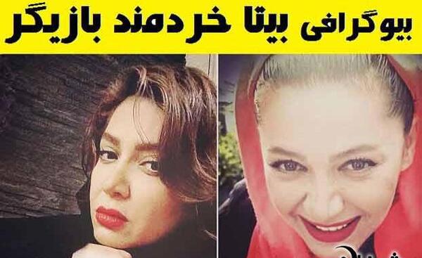 عکس دانیال خردمند