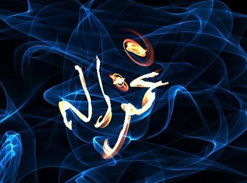 عکس نوشته غزاله دوست دارم