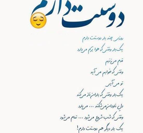 عکس غمگین قهر بودن