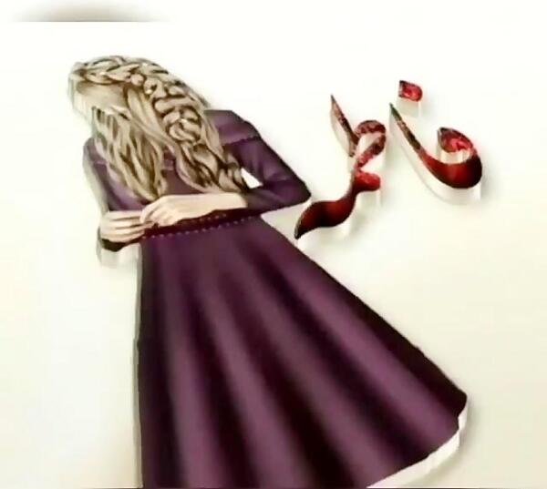 عکس برای پروفایل فاطمه