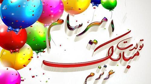 عکس امیر سام نیازی
