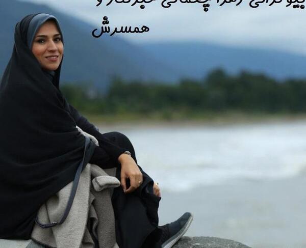 عکس مادر زهرا چخماقی