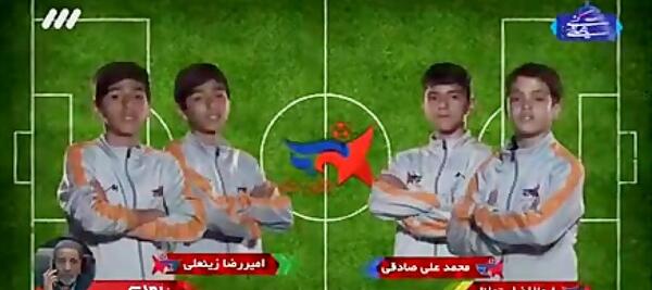 عکس امین محمد زینلی