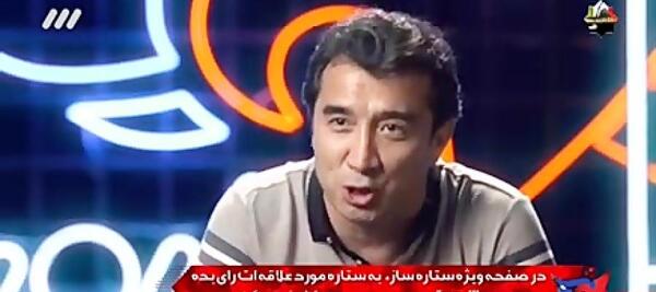 عکس امین محمد زینلی