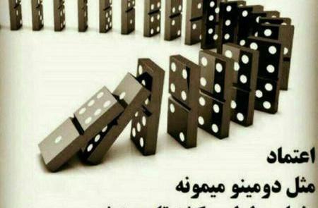 عکس نوشته زیبا قشنگ