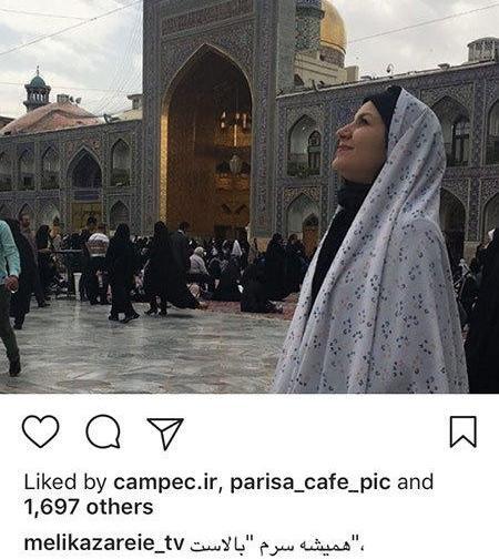 ژست عکس با چادر در حرم امام رضا