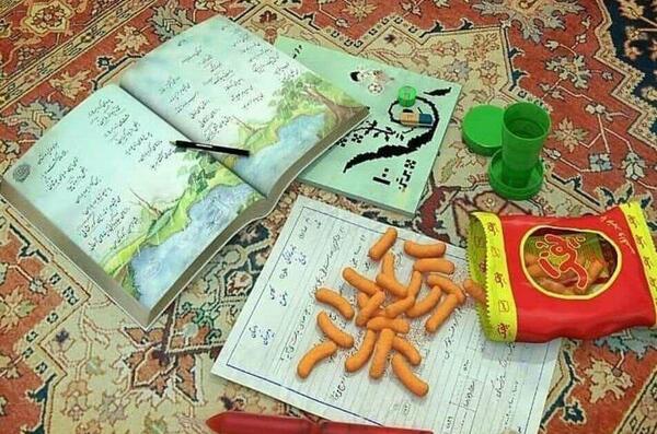 عکس خاطرات دهه شصتیا
