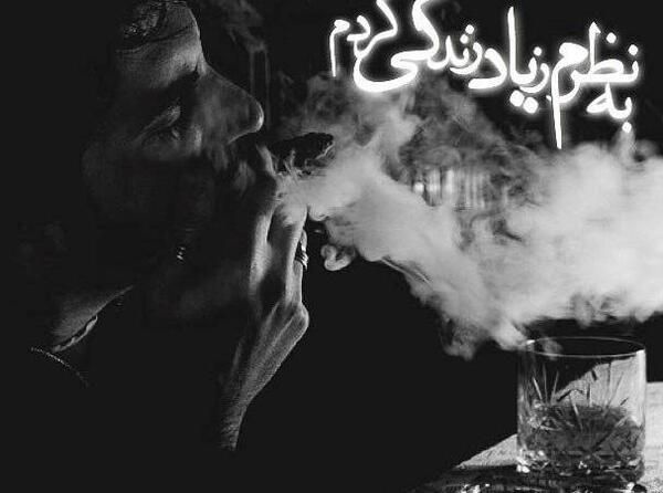 عکس نوشته خیلی غمگین پسرانه