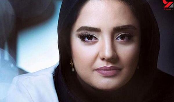 عکس زهرا محمدی بازیگر