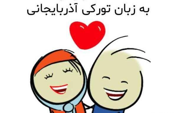 عکس زهرا محمدی بازیگر