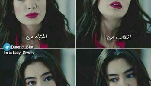 عکس خنده هانده