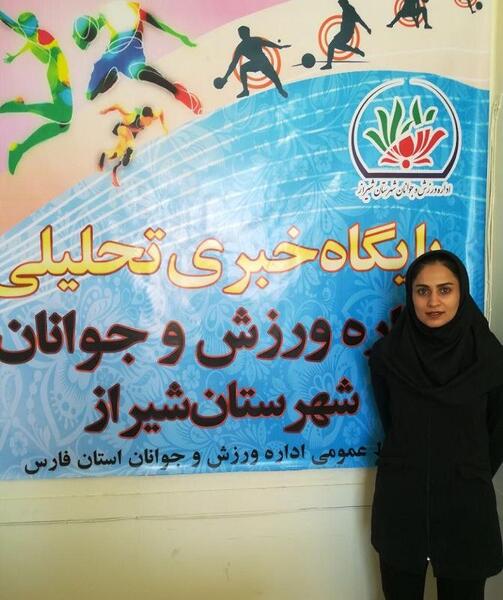 عکس ساناز حاجی زاده