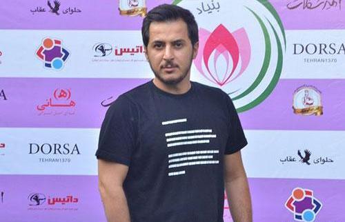 عکس امیرحسین شریعتمداری در شهرزاد