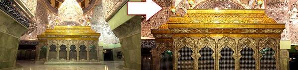 عکس ضریح امام حسین برای بنر