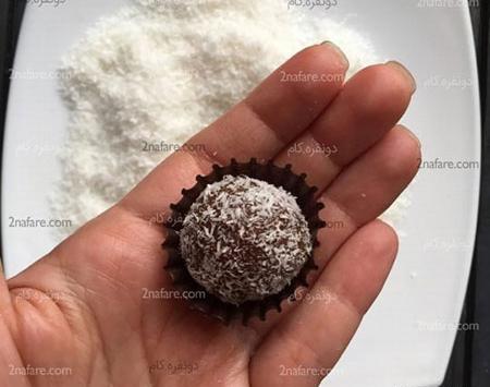 عکس کپسول حلوا