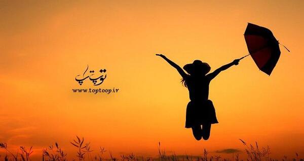 عکس نوشته شادی به انگلیسی