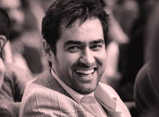 عکس لبخند شهاب حسینی
