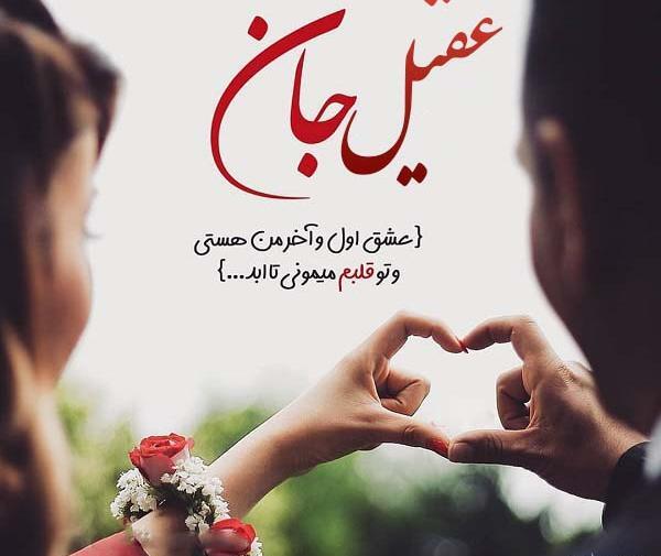 عکس نوشته برای اسم کلثوم