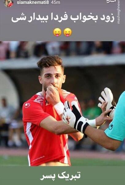 عکس همسر مهدی عبدی