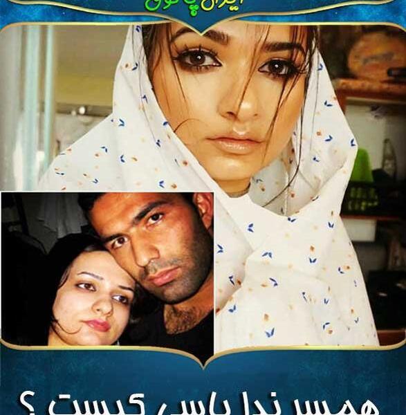 عکس با حجاب ندا یاسی