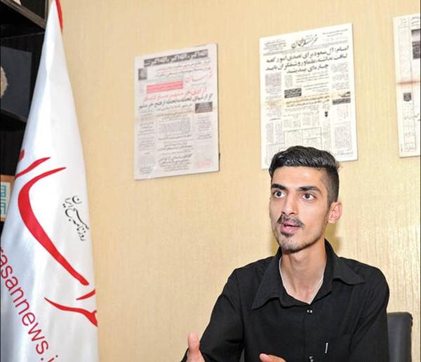 عکس حامد نوروزی