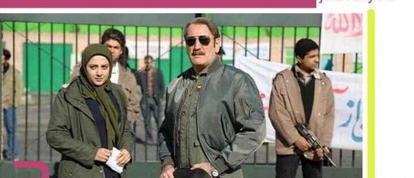 عکس یلدا افشاری نیا