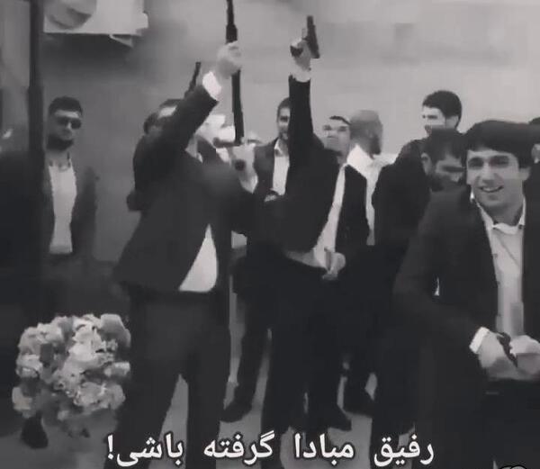 عکس نوشته رفیق مبادا گرفته باشی
