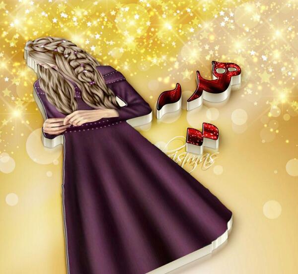 عکس نوشته اسم هدیه